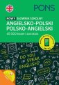 okładka książki - Słownik szkolny angielsko-polski,