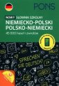 okładka książki - Słownik szkolny niemiecko-polski