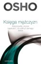 okładka książki - Księga mężczyzn. Wykorzystaj kryzys