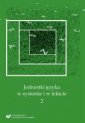 okładka książki - Jednostki języka w systemie i w