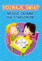 okładka książki - Poznaję świat. Wesołe zadania dla