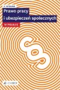 okładka książki - Prawo pracy i ubezpieczeń społecznych