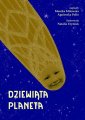 okładka książki - Dziewiąta planeta