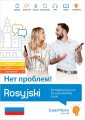 okładka podręcznika - Rosyjski. Kompleksowy kurs do samodzielnej