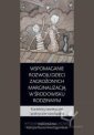 okładka książki - Wspomaganie rozwoju dzieci zagrożonych