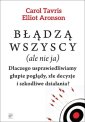 okładka książki - Błądzą wszyscy (ale nie ja). Dlaczego