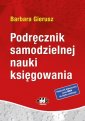 okładka podręcznika - Podręcznik samodzielnej nauki księgowania