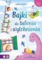 okładka książki - Bajki do tulenia i wytchnienia