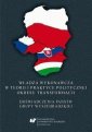 okładka książki - Władza wykonawcza w teorii i praktyce