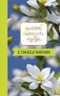 okładka książki - Bukiet dobrych myśli - z okazji