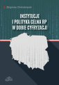 okładka książki - Instytucje i polityka celna RP