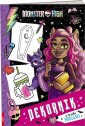 okładka książki - Monster High. Dekornik