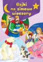 okładka książki - Bajki na zimowe wieczory