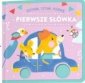 okładka książki - Dotykam czytam poznaję. Pierwsze