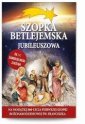 okładka książki - Szopka Betlejemska Jubileuszowa.