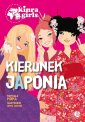 okładka książki - Kinra Girls 5. Kierunek Japonia