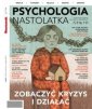 okładka książki - Newsweek Extra 8/2023 Psychologia