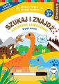 okładka książki - Szukaj i znajdź. Kolorowe łamigłówki.