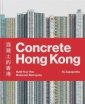 okładka książki - Concrete Hong Kong