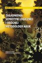 okładka książki - Zagadnienia semiotyki logicznej