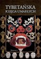 okładka książki - Tybetańska Księga Umarłych