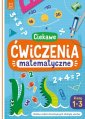 okładka podręcznika - Ciekawe ćwiczenia matematyczne.