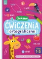 okładka podręcznika - Ciekawe ćwiczenia ortograficzne.