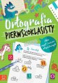 okładka podręcznika - Ortografia pierwszoklasisty. Zbiór