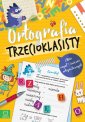 okładka książki - Ortografia trzecioklasisty. Zbiór