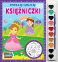 okładka książki - Poznaję i maluję. Księżniczki