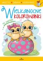 okładka książki - Wielkanocne kolorowanki