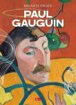 okładka książki - Paul Gauguin