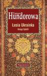 okładka książki - Łesia Ukrainka. Księga Sybilli