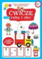 okładka książki - Fakt edukacja. Ćwiczę rękę i oko