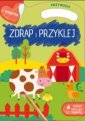 okładka książki - Zdrapywanki z rączką. Przyroda