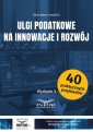 okładka książki - Ulgi podatkowe na innowacje i rozwój