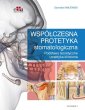 okładka książki - Współczesna protetyka stomatologiczna