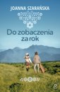 okładka książki - Do zobaczenia za rok