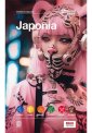 okładka książki - Japonia #Travel&Style