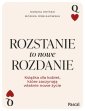 okładka książki - Rozstanie to nowe rozdanie