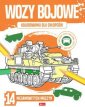 okładka książki - Wozy bojowe. Kolorowanki dla chłopców