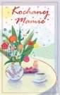 zdjęcie produktu - Kartka okolicznościowa Dzień Mamy