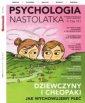 okładka książki - Newsweek Extra 4/2023. Psychologia