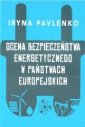 okładka książki - Ocena bezpieczeństwa energetycznego