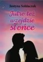 okładka książki - Jutro też wzejdzie słońce. Tom