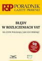 okładka książki - Błędy w rozliczeniach VAT. Na czym