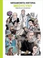 okładka książki - Niesamowita historia medycyny