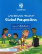 okładka podręcznika - Cambridge Primary Global Perspectives