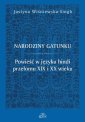 okładka książki - Narodziny gatunku. Powieść w języku