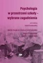 okładka książki - Psychologia w przestrzeni szkoły